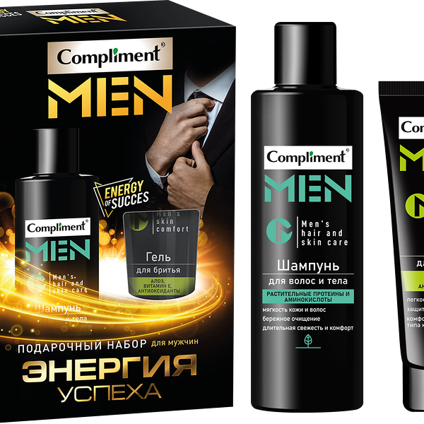 Набор подарочный мужской COMPLIMENT Men Энергия успеха: Гель для бритья, 80мл + Шампунь для волос и тела, 200мл, 362мл