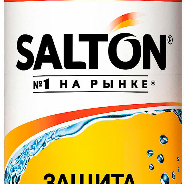 Защита от воды Salton для изделий кожи замши нубука
