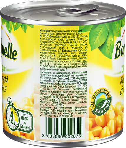 

Кукуруза Bonduelle Classique сладкая 425 мл