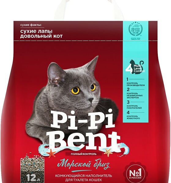 Наполнитель для кошачьего туалета Pi-Pi Bent комкующийся Морской бриз 12л