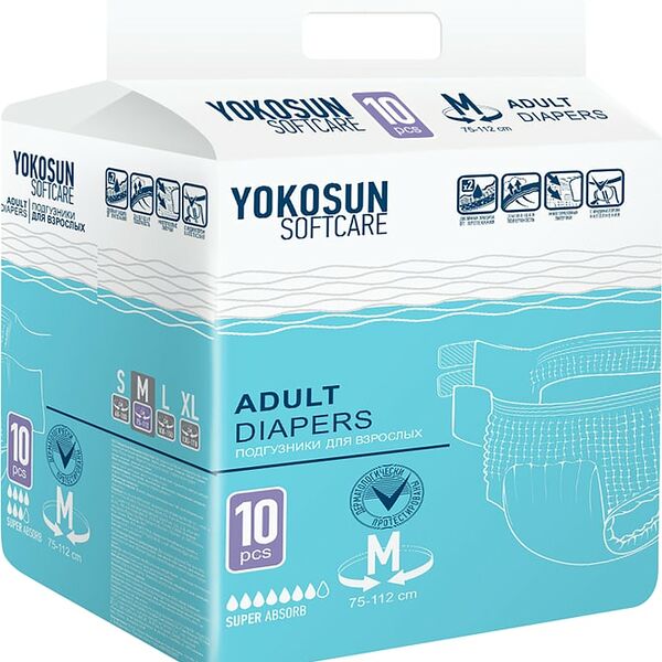 Подгузники для взрослых YokoSun на липучках Размер М 10шт