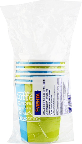 

Стакан бумажный ЛЕНТА 250мл, 6шт