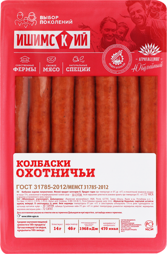 

Колбаски полукопченые МК ИШИМСКИЙ Охотничьи ГОСТ, категория В, 320г