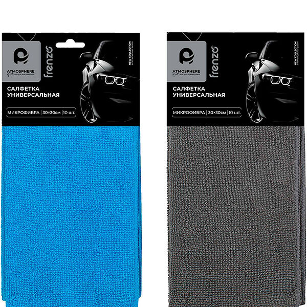 Набор салфеток Atmosphere 30х30см 10шт