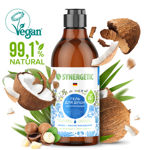 

Гель для душа Synergetic Кокос и масло макадамии 380 мл