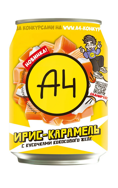 Напиток А4 ирис-карамель с кусочками желе 240мл