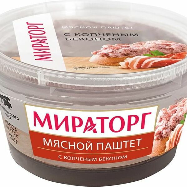 Паштет Мираторг с копчёным беконом