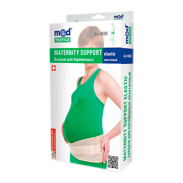 Бандаж до и послеродовой арт 4505,S