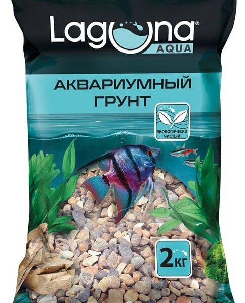 Грунт для аквариумов Laguna светло-коричневый меланж 2-4мм 2кг