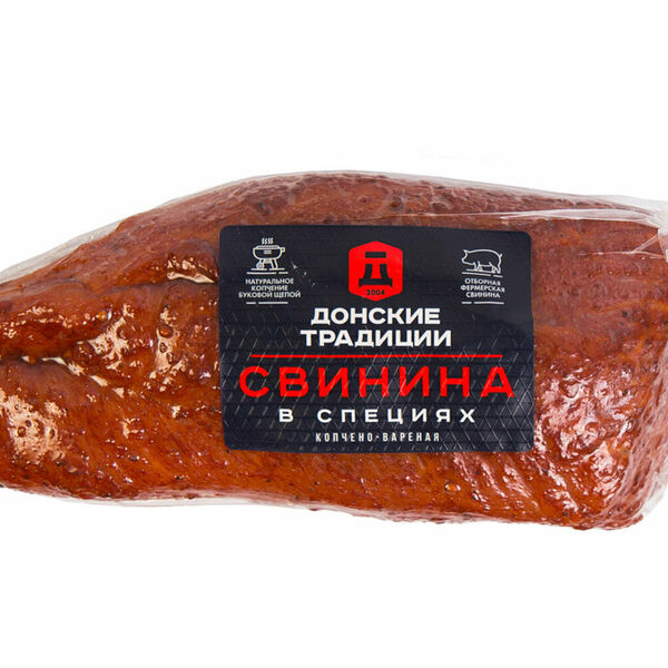 Свинина Донские Традиции в специях копчено-вареная, вес