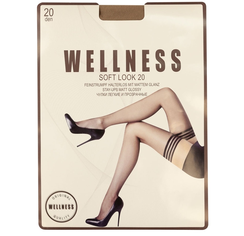 

Чулки женские Soft Look 20 den, цвет бежевый, Wellness, размер 1, Германия