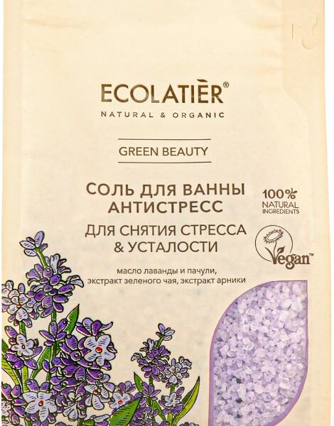 Соль для ванны Ecolatier Green Антистресс 600г