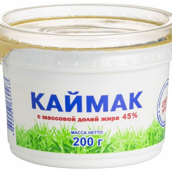 Каймак Свое-Наше 45% 200г