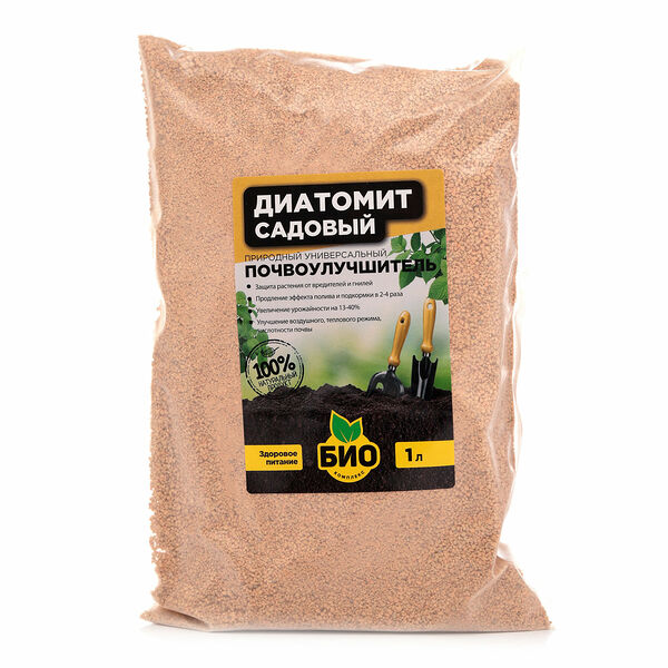 Диатомит садовый ТМ Био-Комплекс