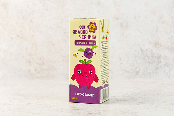 Сок детский яблоко-черника прямого отжима