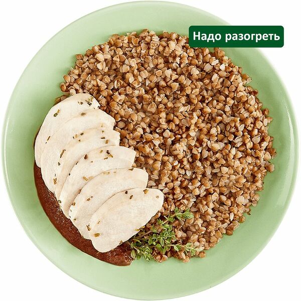 Филе куриное с гречкой и луковым соусом Шеф Перекрёсток