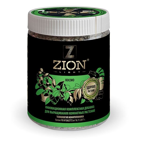 Питательная добавка ЦИОН для комнатных растений ионитный субстрат 450г Беларусь