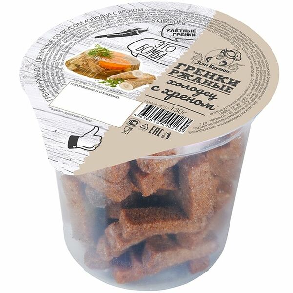 Гренки Дон Крутон ржаные холодец с хреном 130г