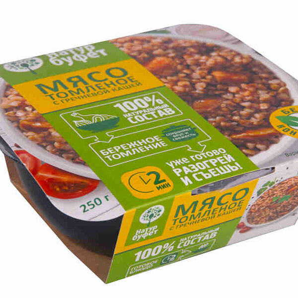 Мясо томлёное Натур буфет с гречневой кашей
