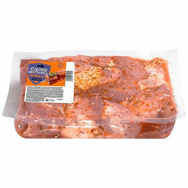 Шашлык Слово Мясника отборный свиной