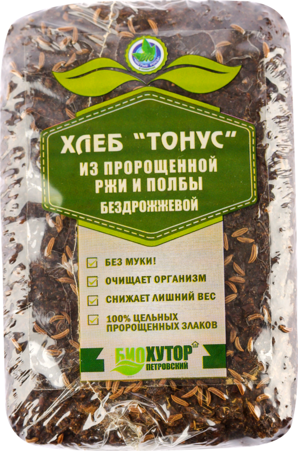 

Хлеб Тонус из пророщенной ржи и полбы Биохутор Петровский бездрожжевой