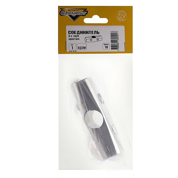 Соединитель трех труб крестом, хром, 1шт