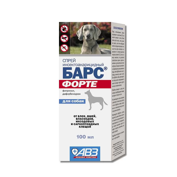 Барс Форте спрей для собак 100мл
