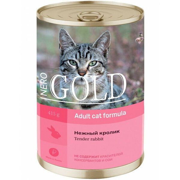 Консервированный корм для кошек Nero Gold Tender rabbit Нежный кролик кусочки в соусе