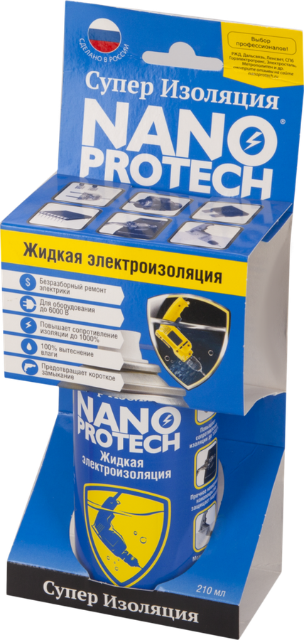 

Изоляция NANOPROTECH жидкая Арт. 034002