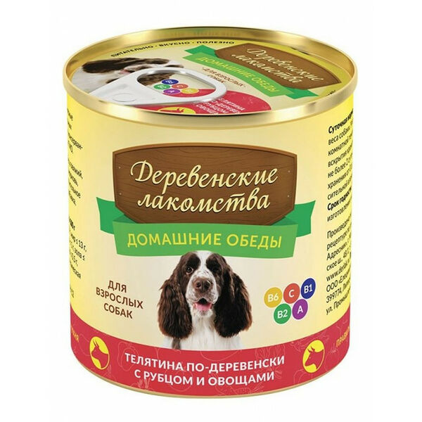 Деревенские лакомства Телятина по-деревенски с рубцом и овощами для взрослых собак 240 г