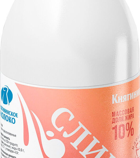 Сливки Княгинино пастеризованные 10%