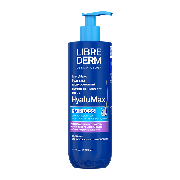 Librederm HyaluMax Бальзам против выпадения волос гиалуроновый 400 мл