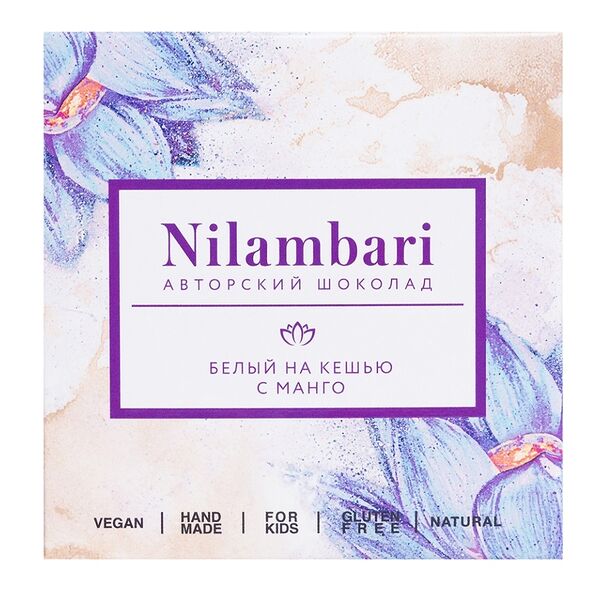 Шоколад белый Nilambari веганский на кешью с манго 65 г