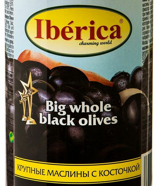 Маслины Iberica крупные с косточкой, 420г
