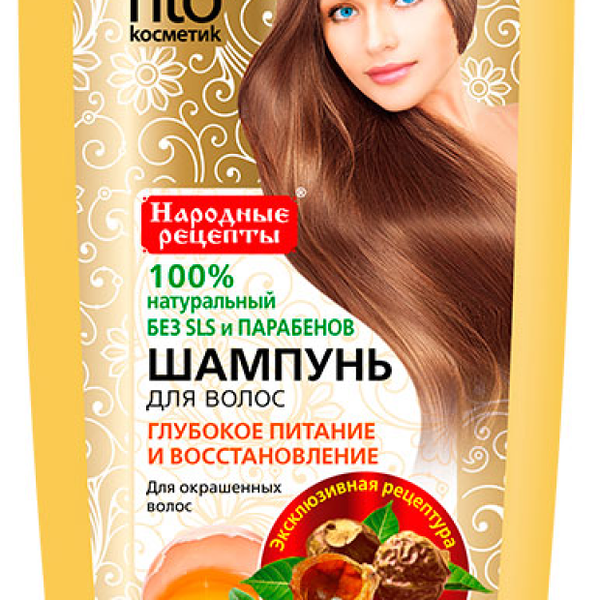 Шампунь для волос Народные рецепты Желтковый с маслом облепихи и протеинами