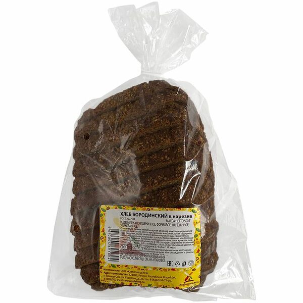 Хлеб ХЛЕБОЗАВОД №1 Бородинский в нарезке