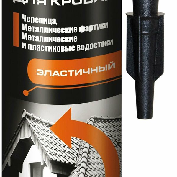 Герметик каучуковый Tytan специальный прозрачный 310 мл