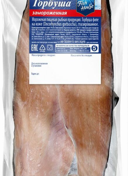Горбуша Fish House филе замороженное вес