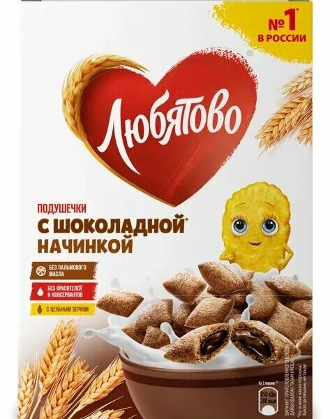 Готовый завтрак Любятово подушечки с шоколадной начинкой в коробке