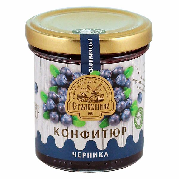 Конфитюр черника стерилизованный Столбушино