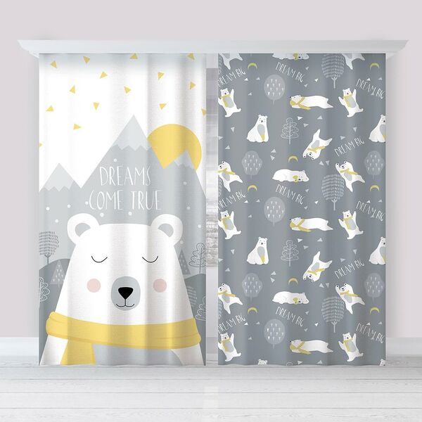 Портьера Большие мечты, размер: 145х260см, серый, 2шт, габардин, 140г/м2, п/э 100%