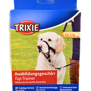 Намордник тренировочный, L-XL, 37 см, (длина поводка 48-60 см)