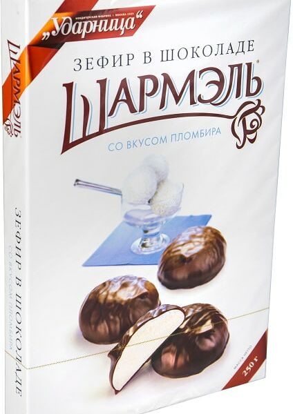 Зефир Шармэль со вкусом Пломбира в шоколаде 250г