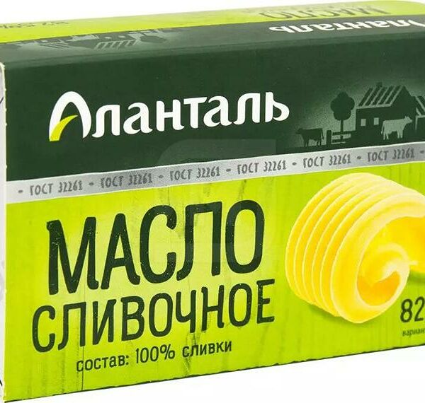 Масло сливочное Аланталь 82.5%