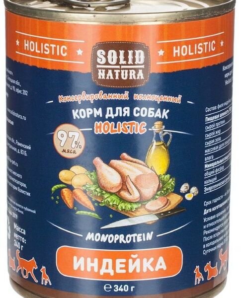 Влажный корм для собак Solid Natura Holistic Индейка 340г