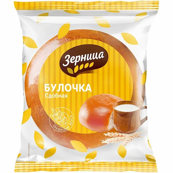 Булочка Зерница Сдобная 100г