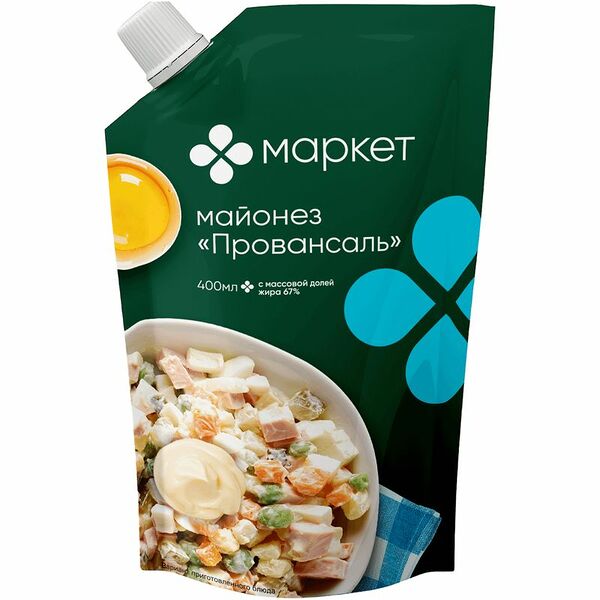 Майонез Провансаль классический 67% Маркет Перекрёсток