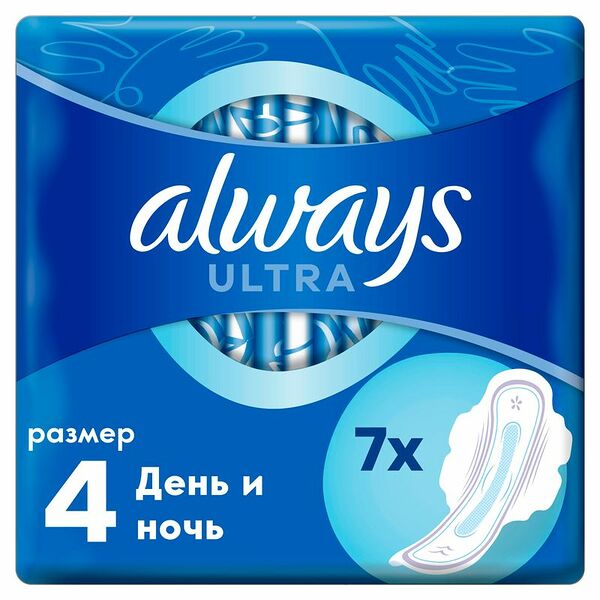 Прокладки Always Ultra night, 7шт