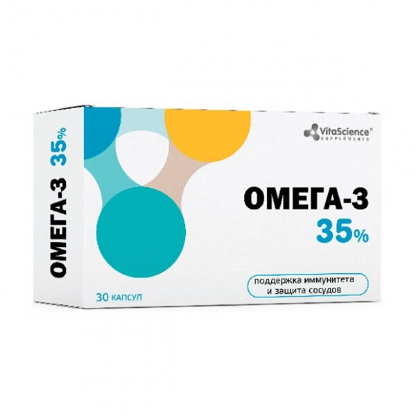 VitaScience Омега-3 капсулы 35% 30 шт