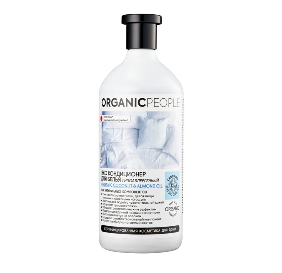 

Экокондиционер для белья гипоаллергенный Coconut & Almond Oil, Organic people 500 мл